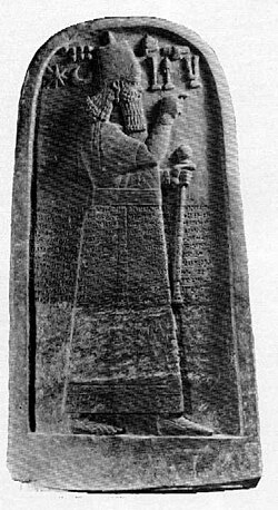 Portrait of Adad-nirari I