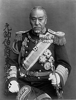 Portrait of Tōgō Heihachirō