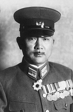 Portrait of Tadamichi Kuribayashi