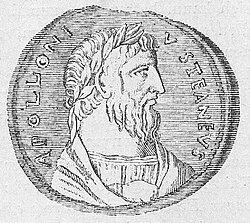 Portrait of Apollonius of Tyana