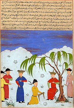 Portrait of Öljaitü