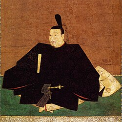 Portrait of Ashikaga Takauji