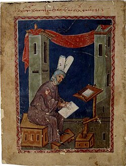 Portrait of Niketas Choniates