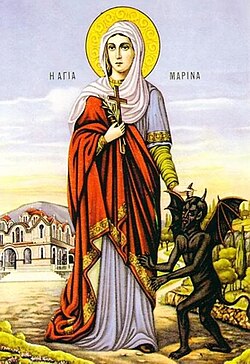 Portrait of Margaret the Virgin
