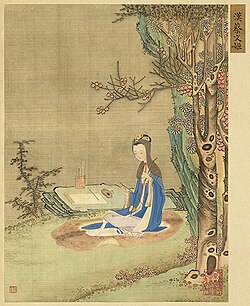 Portrait of Cai Yan