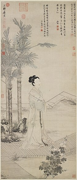 Portrait of Consort Ban