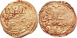 Portrait of Nizam al-Mulk