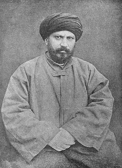 Portrait of Jamal al-Din al-Afghani