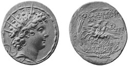 Portrait of Antiochus VI Dionysus