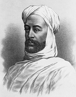 Portrait of Muhammad Ahmad ibn ʿAbdallah