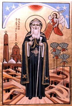 Portrait of Pachomius the Great