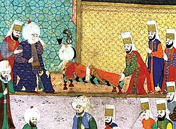 Portrait of Şehzade Mehmed