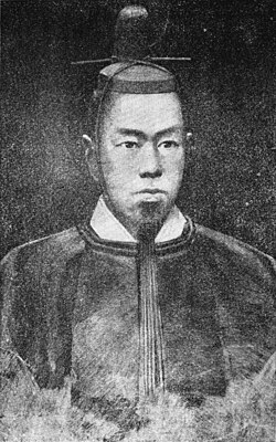 Portrait of Emperor Kōmei