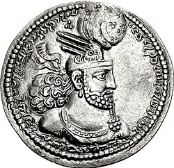 Portrait of Bahram II