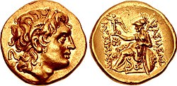 Portrait of Ptolemy Ceraunus