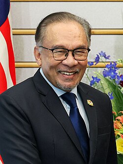 Portrait of Anwar Ibrahim