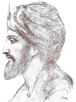 Portrait of Al-Mu'tamid ibn Abbad