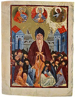 Portrait of Gregory of Tatev