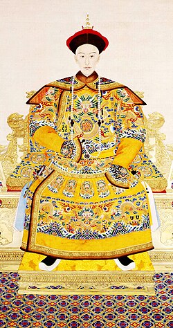 Portrait of Guangxu Emperor