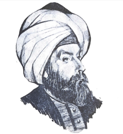 Portrait of Musa ibn Nusayr