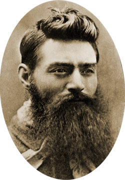 Portrait of Ned Kelly