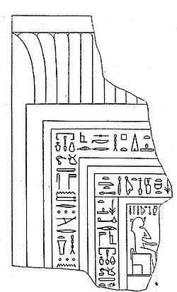 Portrait of Aat