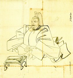 Portrait of Tosa Mitsunobu