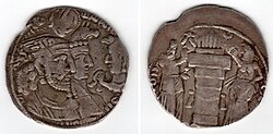 Portrait of Bahram III