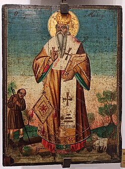 Portrait of Modestos of Jerusalem