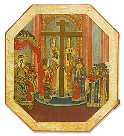 Portrait of Zacharias of Jerusalem