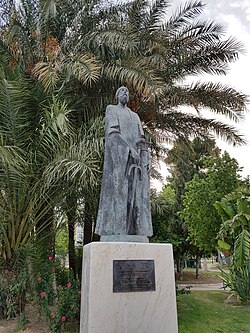 Portrait of Abd ar-Rahman II
