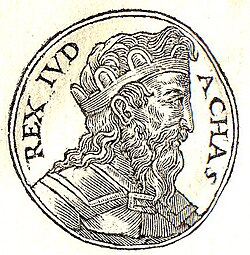 Portrait of Ahaz