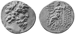 Portrait of Demetrius II Nicator