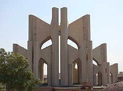 Portrait of Qatran Tabrizi