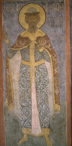 Portrait of Lazar Hrebeljanović