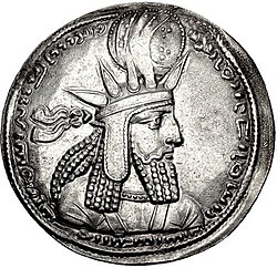 Portrait of Bahram I