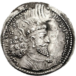 Portrait of Hormizd I