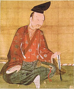 Portrait of Minamoto no Yoshitsune
