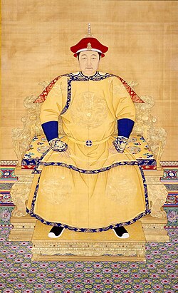 Portrait of Shunzhi Emperor