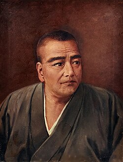 Portrait of Saigō Takamori