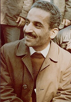Portrait of Mohammad-Ali Rajai