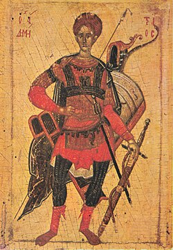 Portrait of Demetrius of Thessaloniki
