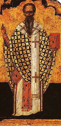 Portrait of Dionysius the Areopagite