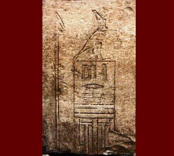 Portrait of Intef I