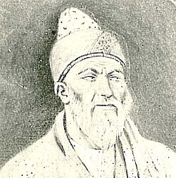 Portrait of Khwaju Kermani