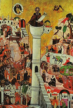 Portrait of Simeon Stylites