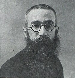 Portrait of Ramón María del Valle-Inclán