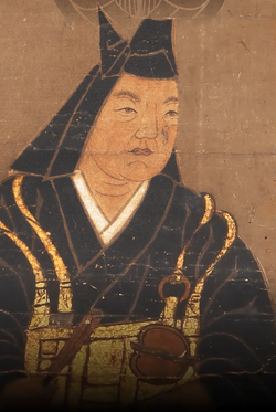 Portrait of Uesugi Kenshin