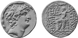 Portrait of Antiochus VIII Grypus