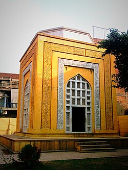 Portrait of Qutb-ud-din Aibak